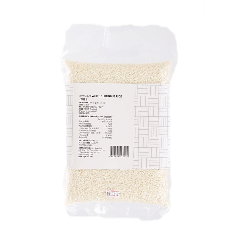 CITYSUPER 泰國白糯米 (1kg)