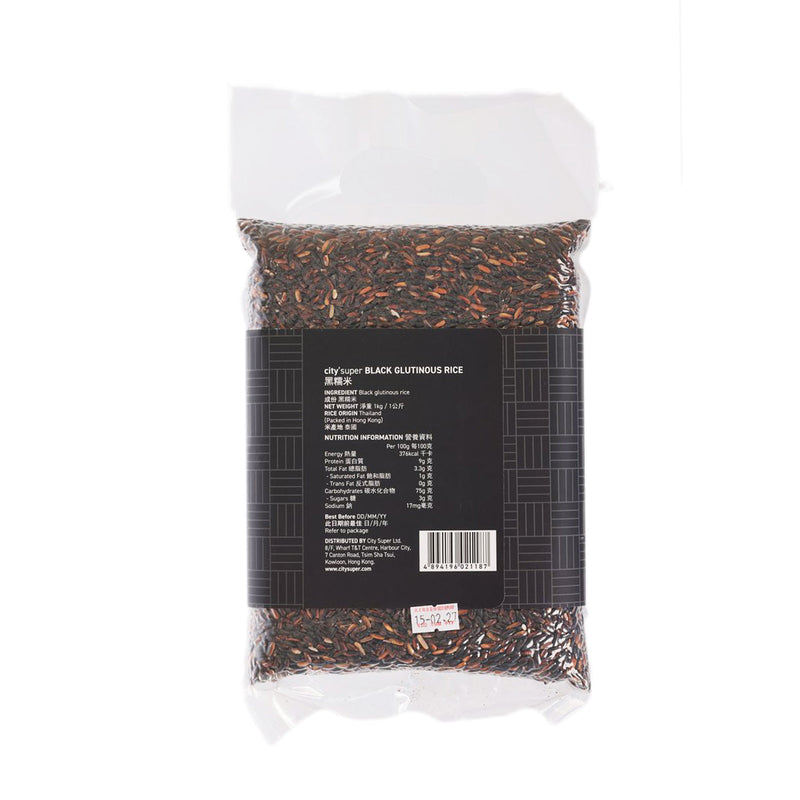 CITYSUPER 泰國黑糯米 (1kg)