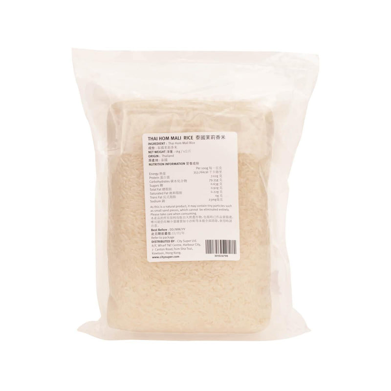 CITYSUPER 泰國茉莉香米 (1kg)