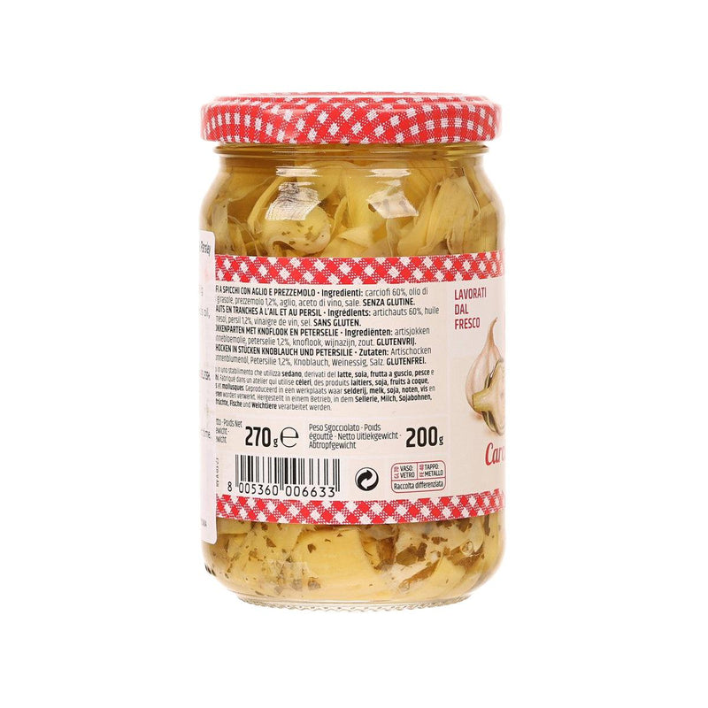 DELLA NONNA Artichoke in Sunflower Seeds Oil with Garlic & Parsley  (270g)