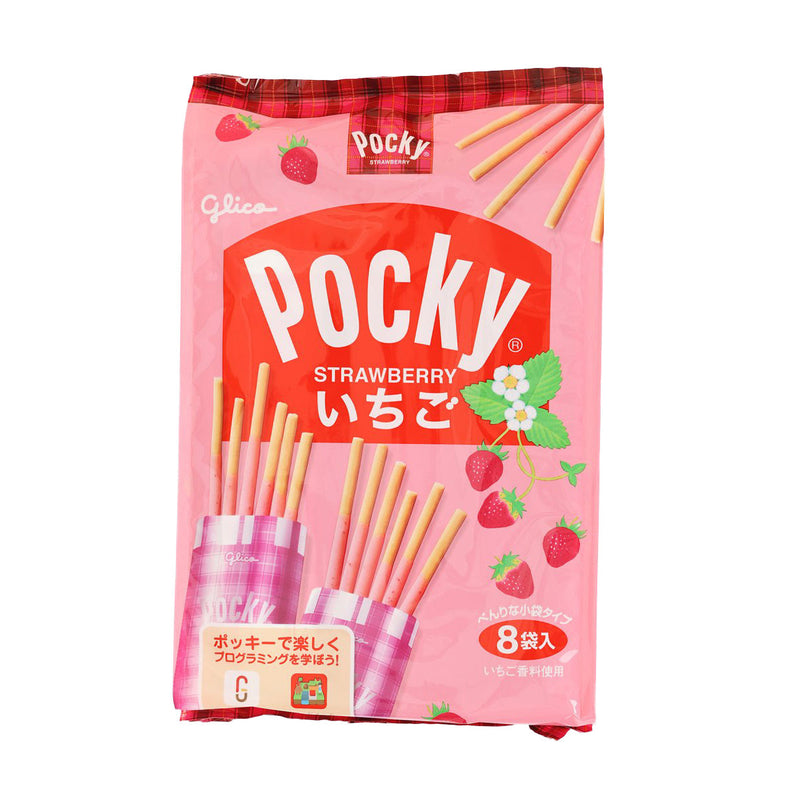 GLICO Pocky Biscuit Stick - Strawberry  (8pcs)