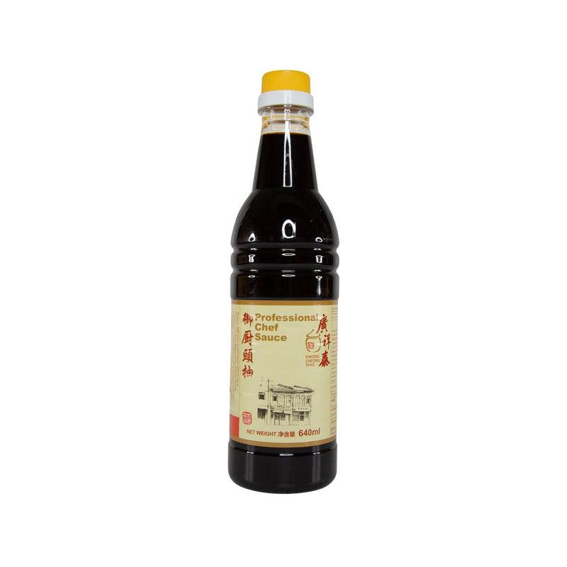 KWONG CHEONG THYE Professional Chef Sauce  (640mL)