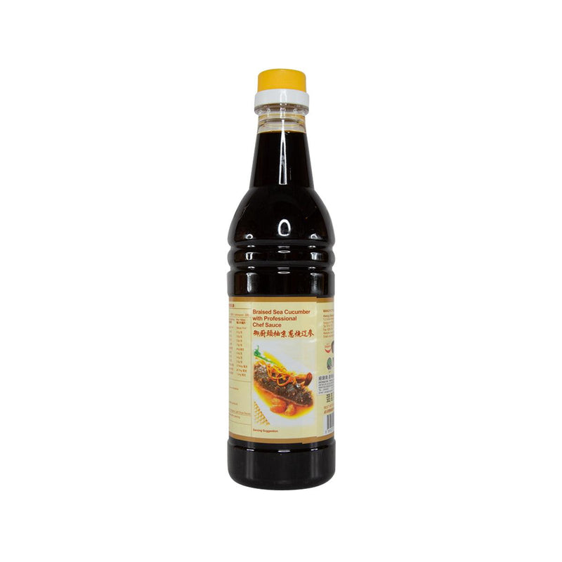 KWONG CHEONG THYE Professional Chef Sauce  (640mL)
