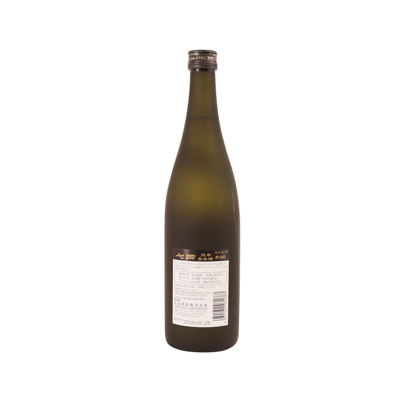 SHICHIDA Junmai Daiginjo  (720mL)