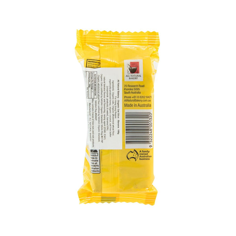 ALL NATURAL BAKERY Oat Slice - Banana  (100g)