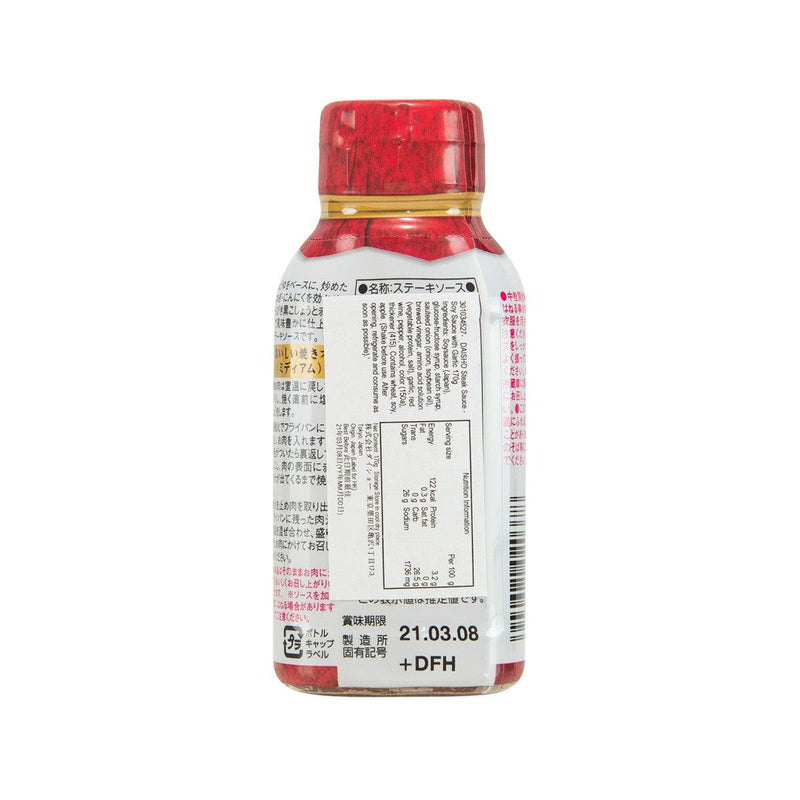 DAISHO Steak Sauce - Soy Sauce with Garlic  (170g)