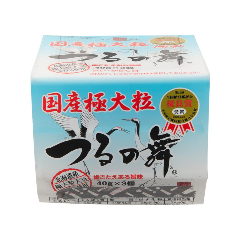 HOYANATTO Tsurunomai Japanese Natto - Extra Big Grain  (3packs)