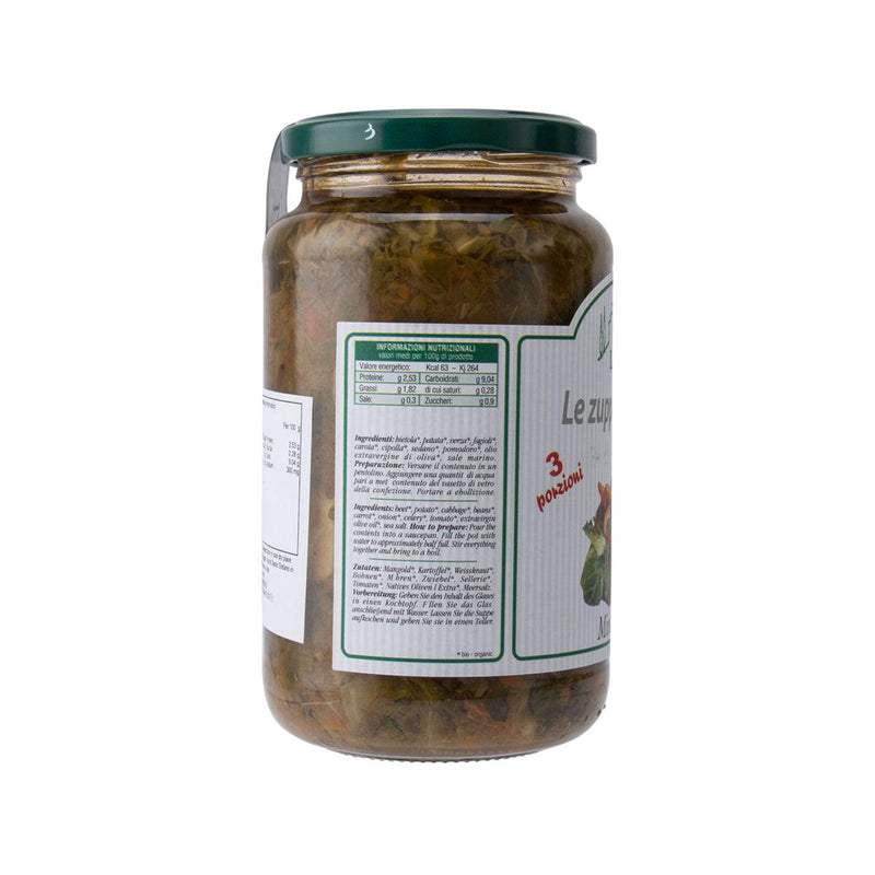 PIAGGE Organic Minestrone Soup  (540g)