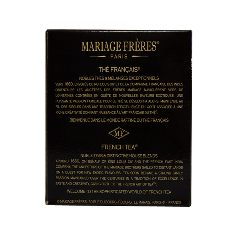 MARIAGE FRERES Wedding Imperial Black Tea Leaves  (100g)