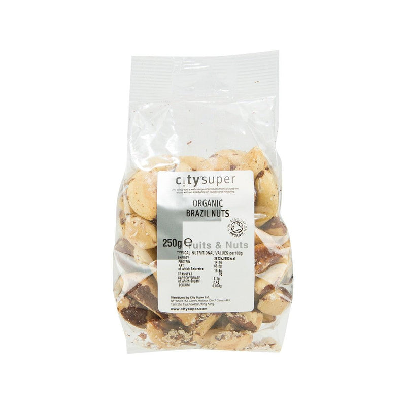 CITYSUPER Organic Brazil Nuts  (250g)