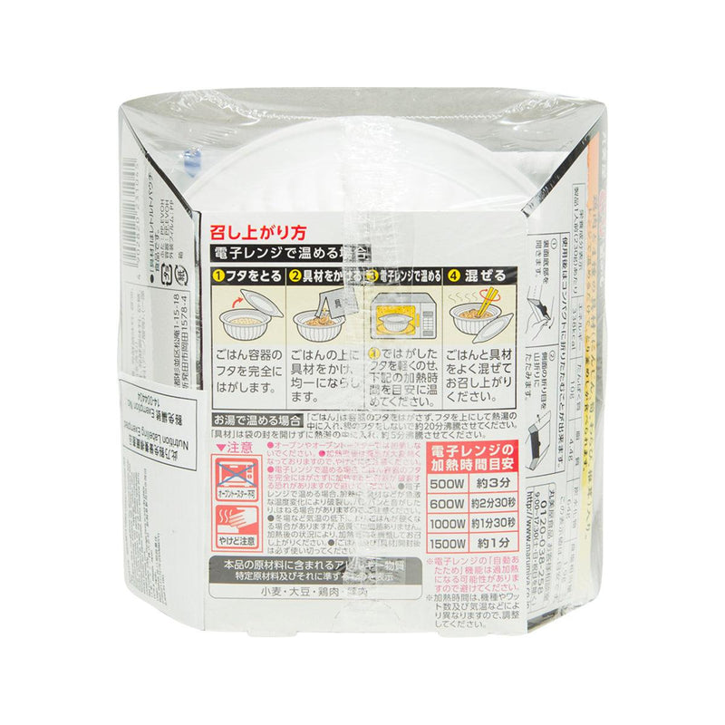 MARUMIYA Instant Chicken Kamameshi Rice  (230g)