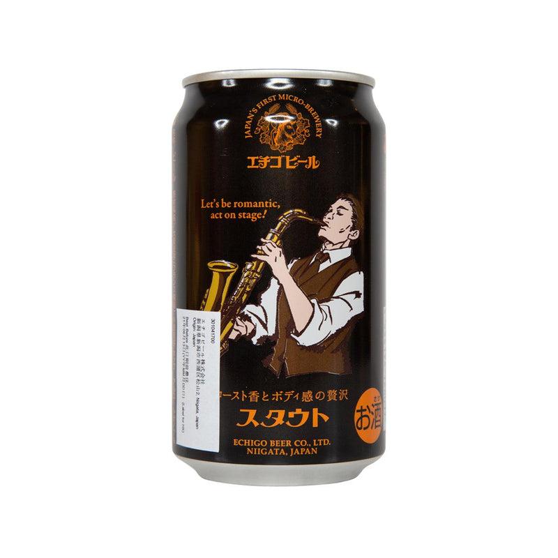 越後啤酒 黑啤酒 (酒精濃度7%)  (350mL)