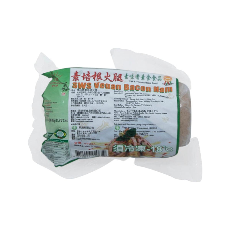 SU WEI SIANG 素培根火腿 (500g)