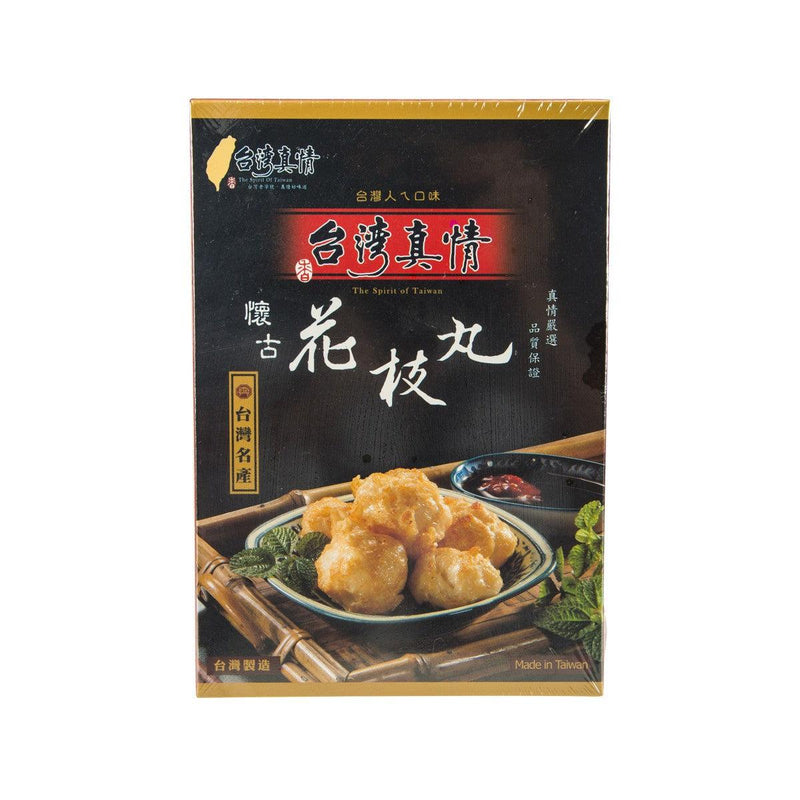 TW AFFECTION Cuttlefish Ball  (300g) - city&