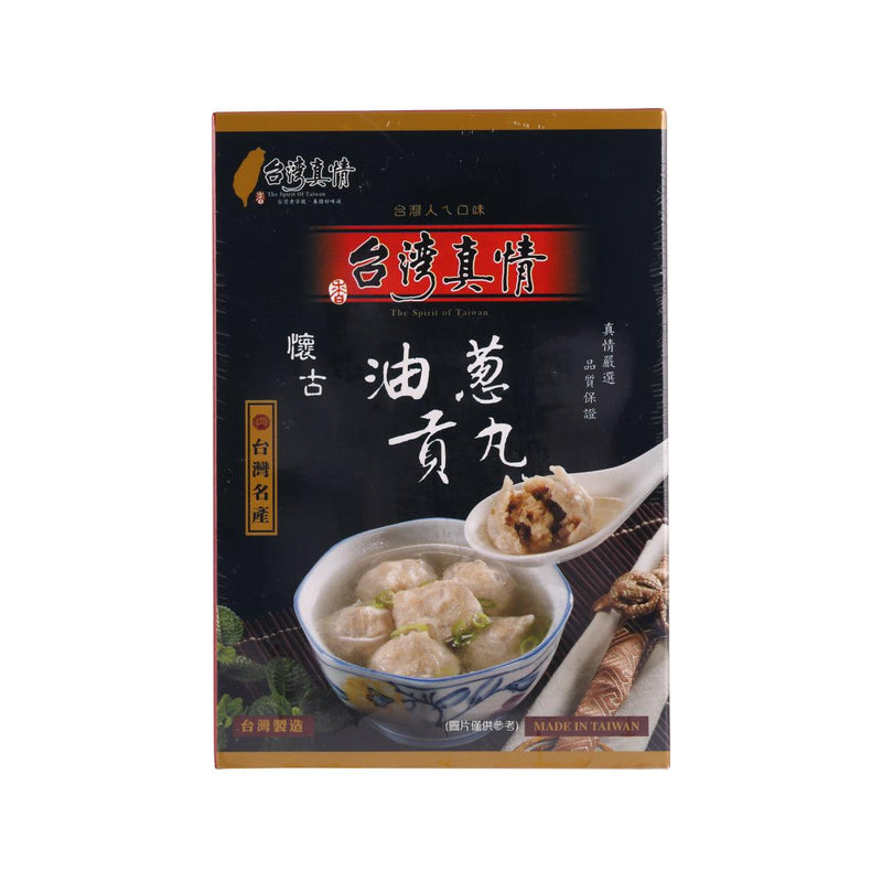 TW AFFECTION Fried Shallot Pork Ball  (300g) - city&