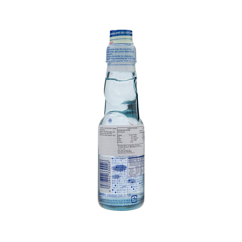 KIMURA DRINK Classic Ramune [Bottle]  (200mL)