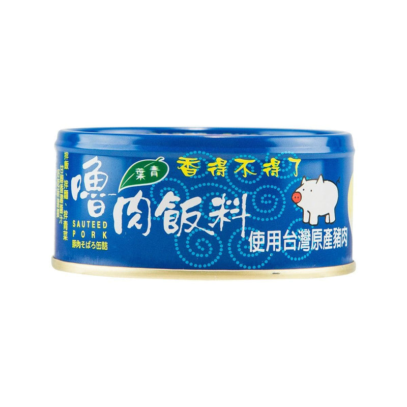 CHIN YEH Sauteed Pork  (150g)