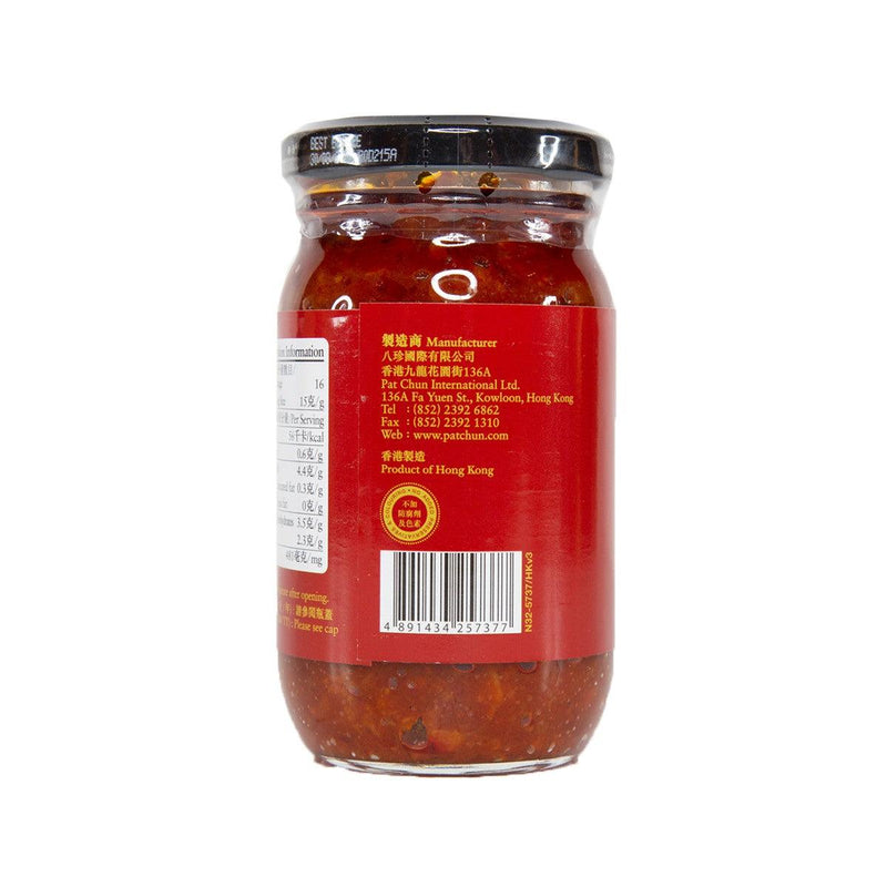 PAT CHUN Chili Bean Sauce  (240g)