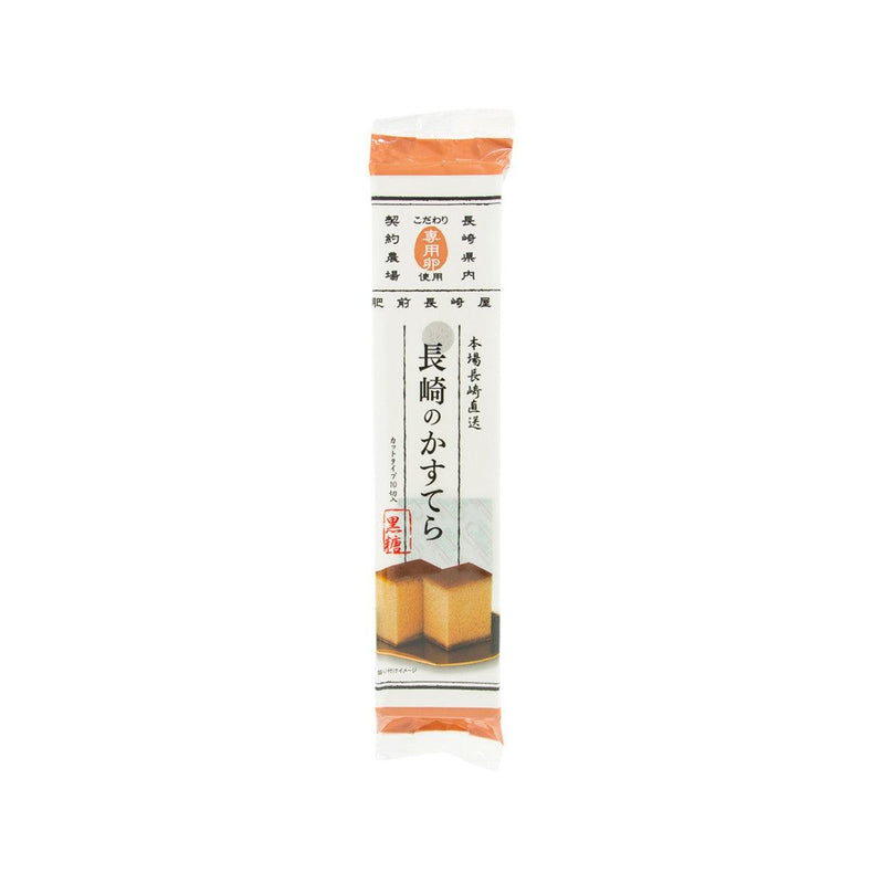 FUKUJUYA Hizennagasakiya Sliced Brown Sugar Castella  (10pcs)