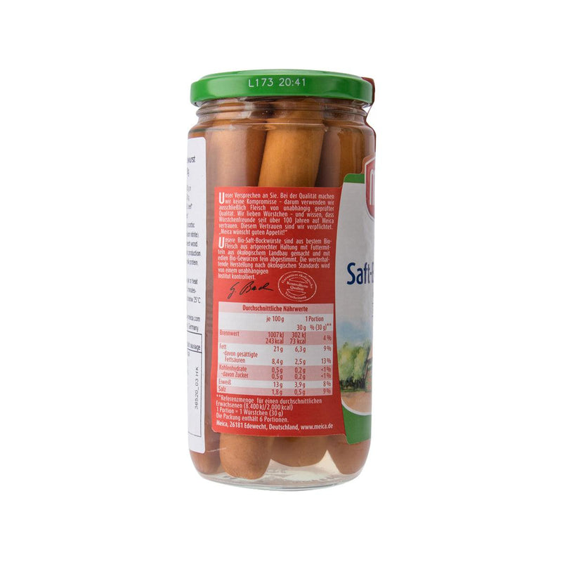 MEICA Organic Bockwurst Sausages  (380g)