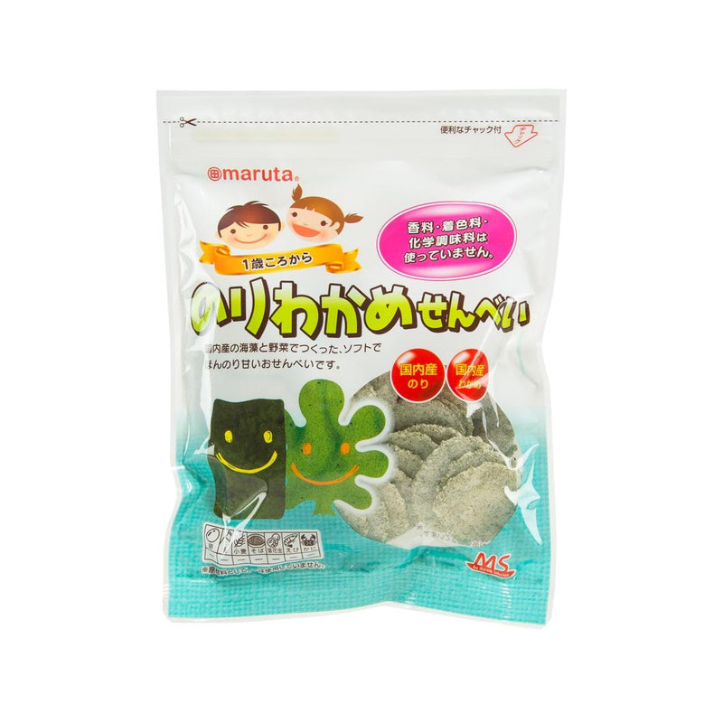 MARUTA Nori Seaweed Cracker  (27g)