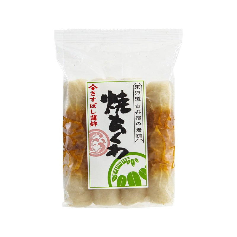 SASUBOSHI 燒竹輪魚肉卷 (4pcs)