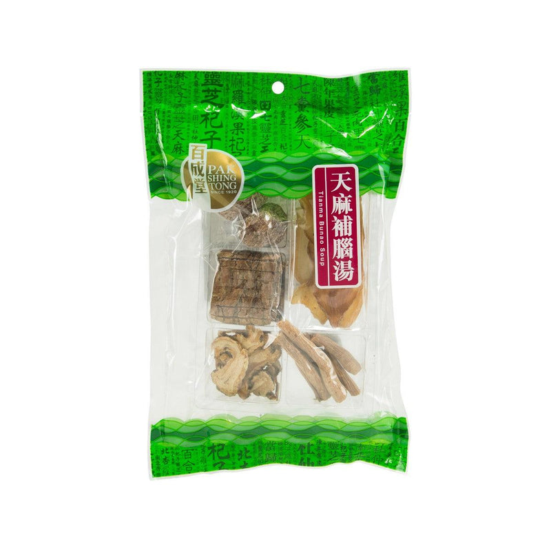 百成堂 天麻補腦湯 (135g)