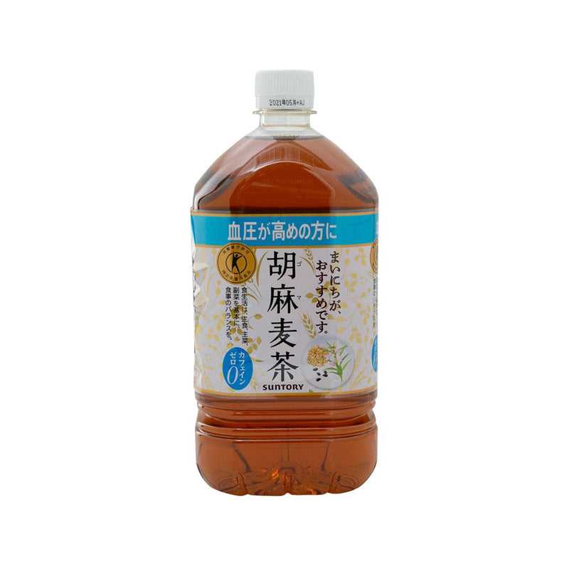 SUNTORY Sesame Wheat Tea  (1050mL)