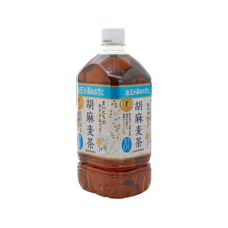 SUNTORY Sesame Wheat Tea  (1050mL)