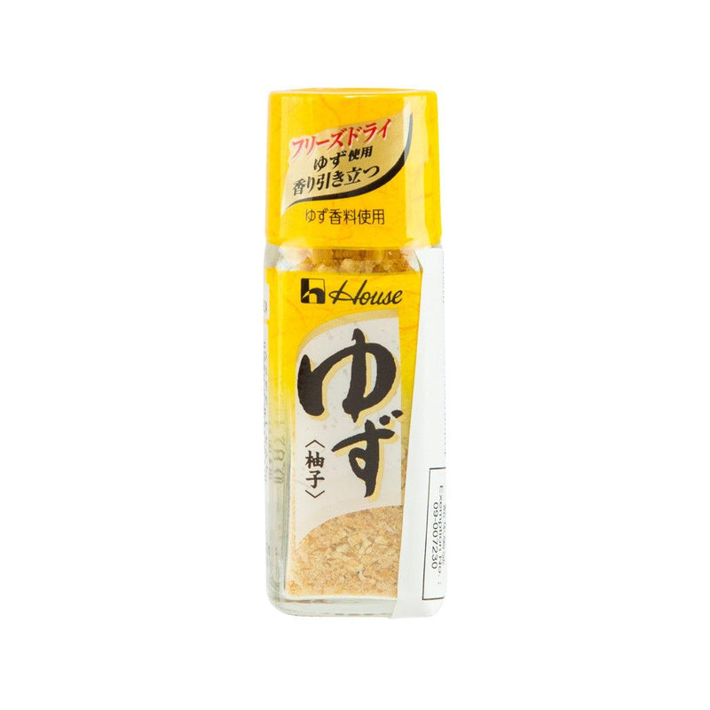 HOUSE Yuzu Citrus Powder  (6g)