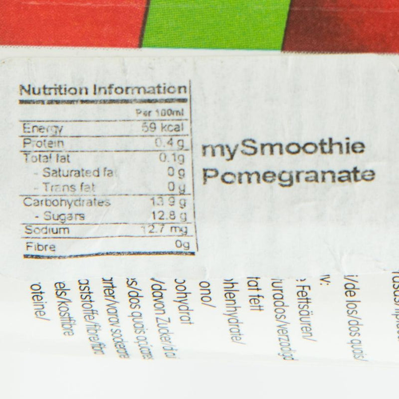 MY SMOOTHIE Pomegranate Smoothie  (250mL)