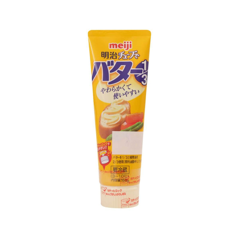 MEIJI Tube Margarine  (150g)