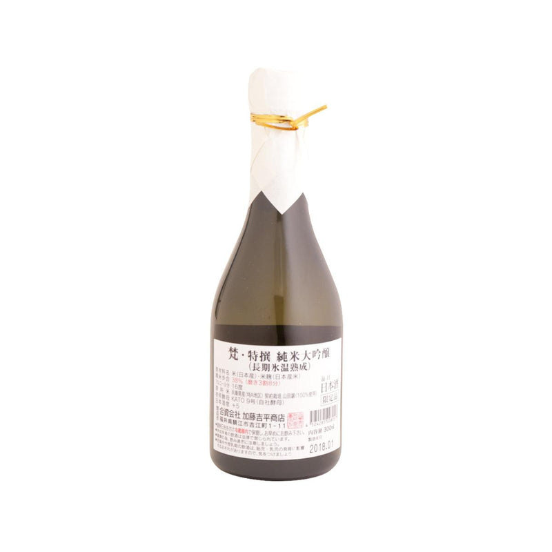 梵 特撰 純米大吟釀 (300mL)