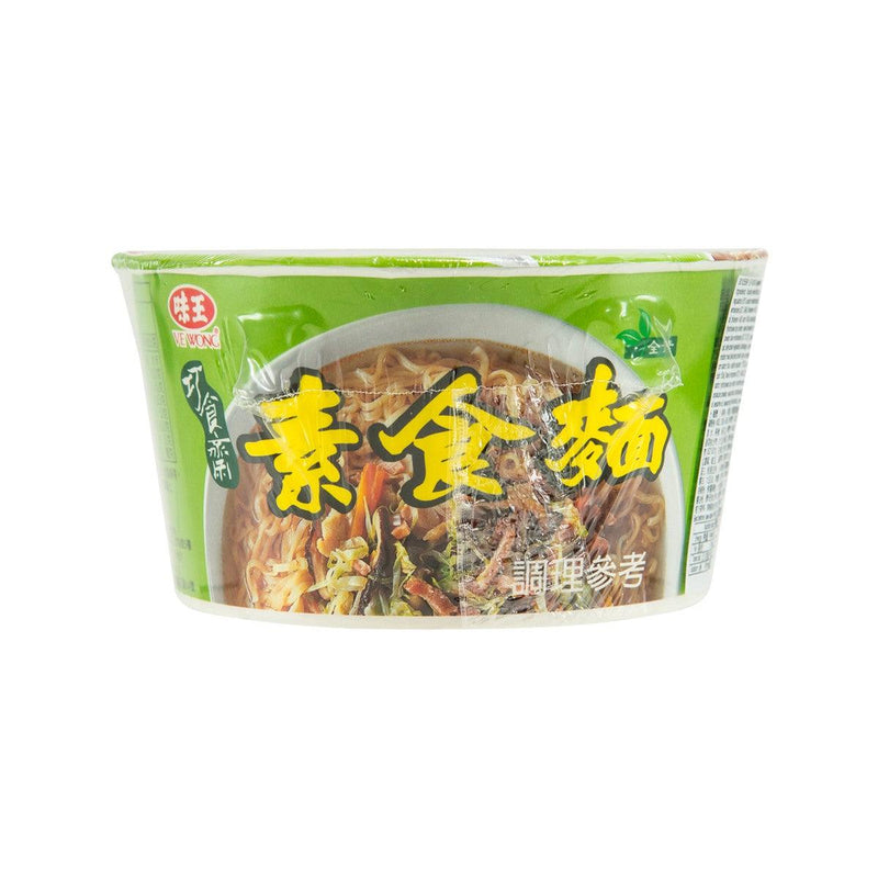 VE WONG Vegetarian Noodles  (83g) - city&