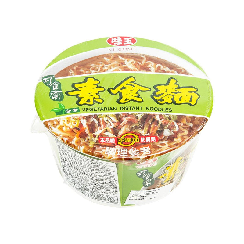 VE WONG Vegetarian Noodles  (83g) - city&