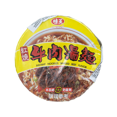 VE WONG Braised Beef Flavor Noodles  (85g) - city'super E-Shop