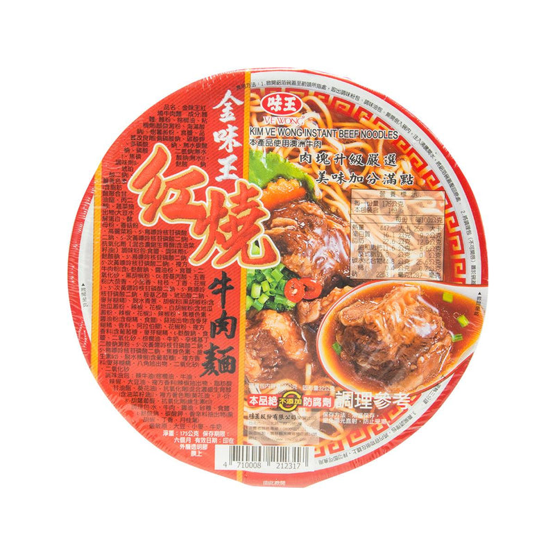 金味王 紅燒牛肉麵 (175g)