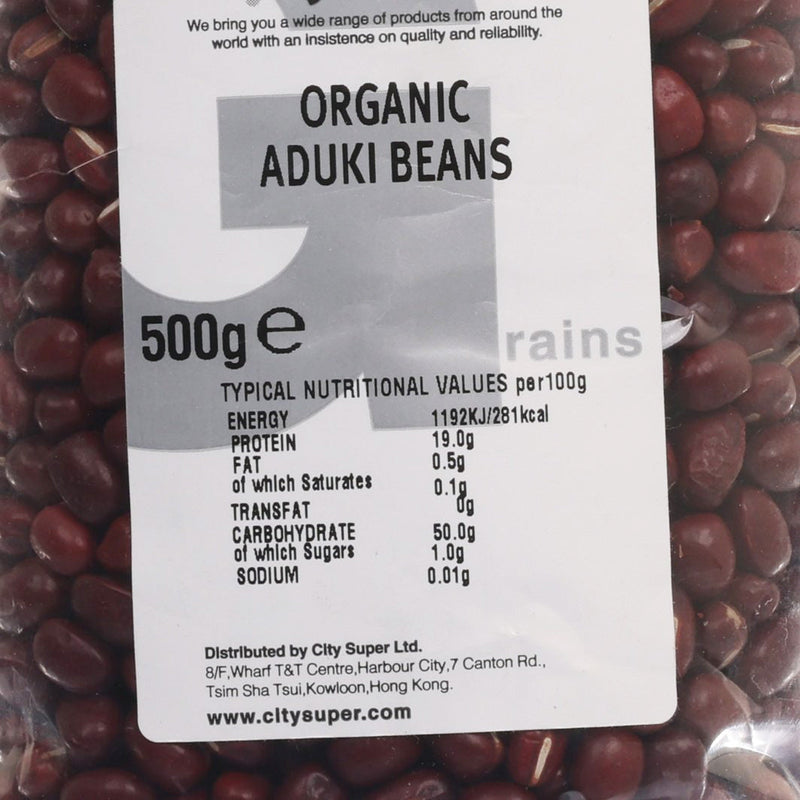 CITYSUPER Organic Aduki Beans  (500g)