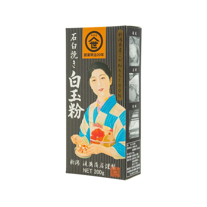 WATAEI Pure Glutinous Rice Powder  (200g) - city&