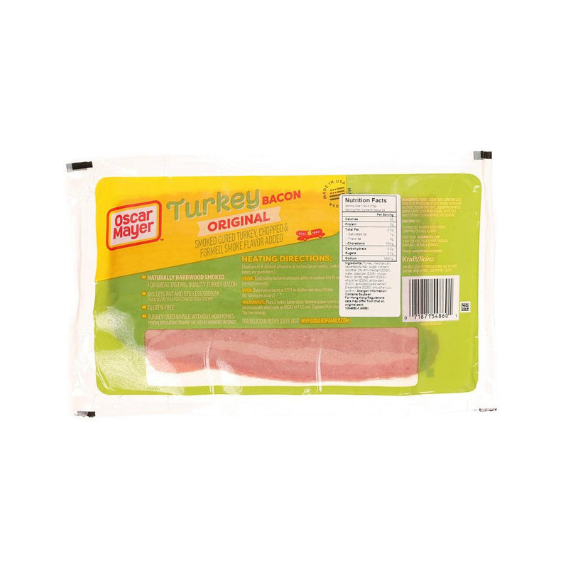 OSCAR MAYER Turkey Bacon  (12oz)