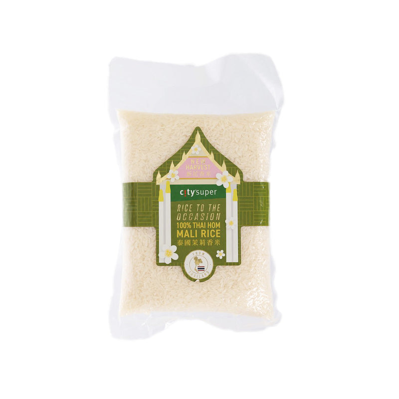 CITYSUPER 泰國新花茉莉香米 (1kg)