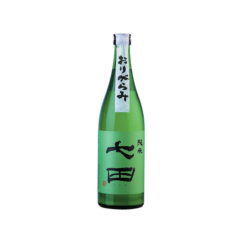 七田 Origarami 純米無濾過生酒 (720mL)