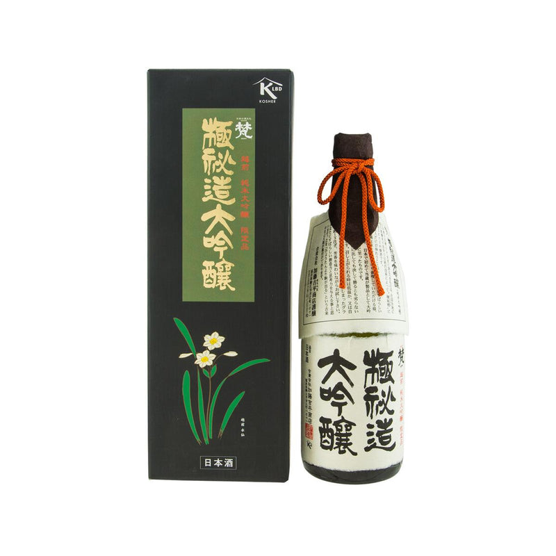 BORN Gokuhizo Junmai Daiginjo  (720mL)
