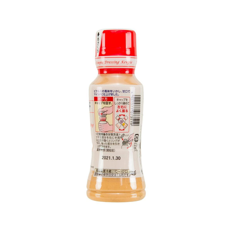 KEWPIE Thousand Island Dressing  (180mL)