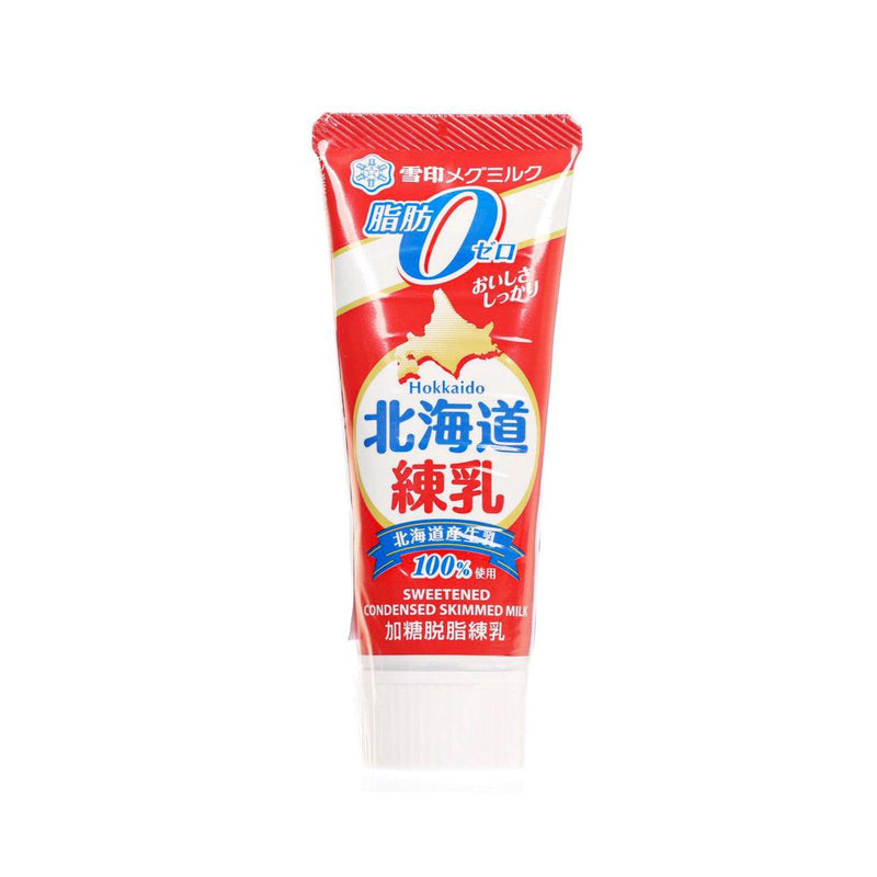 SNOW BRAND Hokkaido Sweetened Condensed Skimmed Milk  (130g)