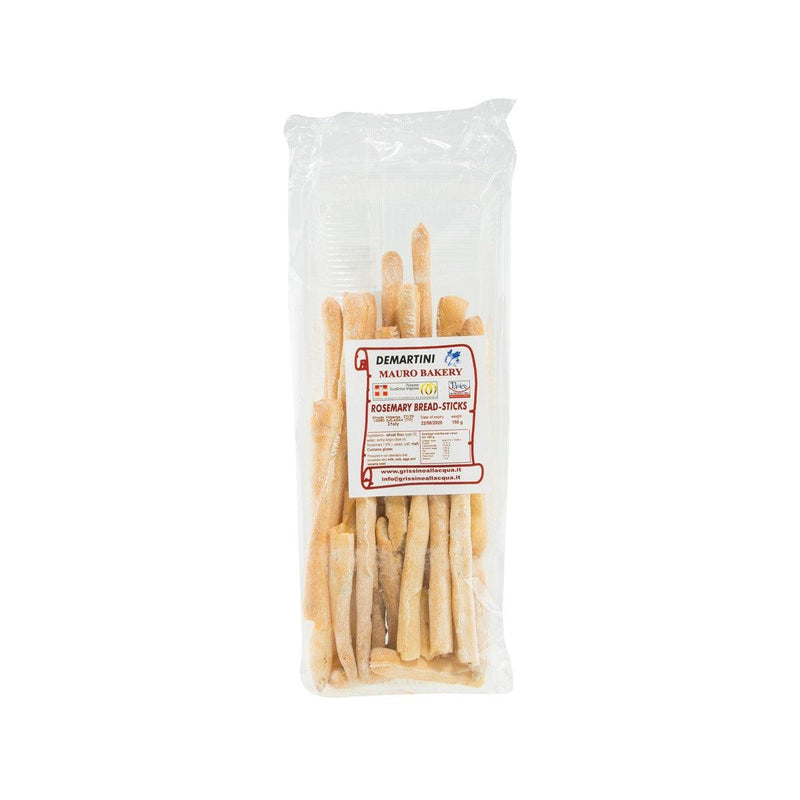 PANETTERIA DEMARTINI Rosemary Breadsticks  (150g)