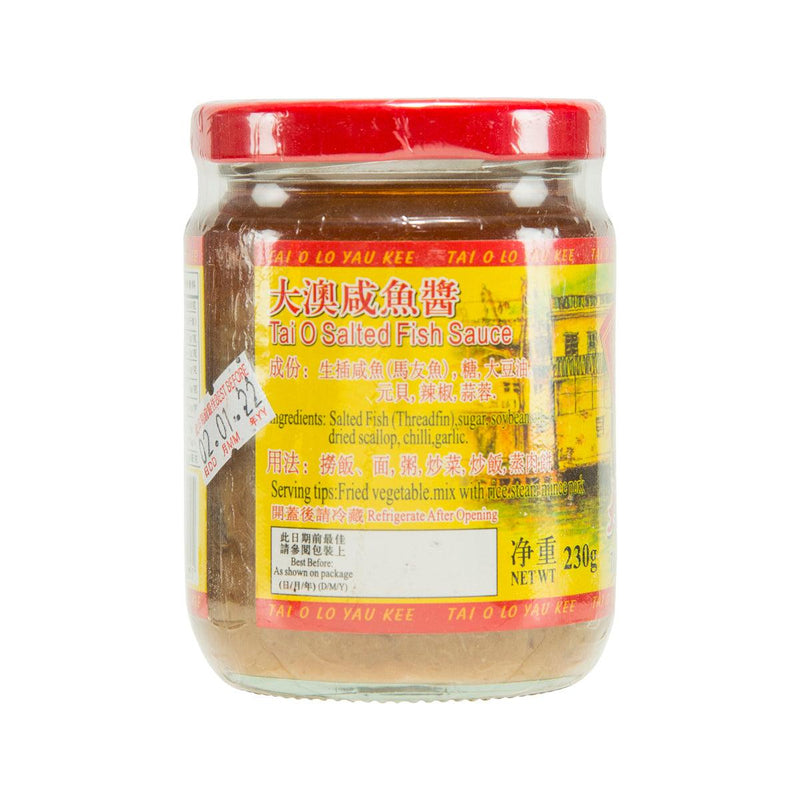 LOYAUKEE TAIO Tai O Salted Fish Sauce  (230g)