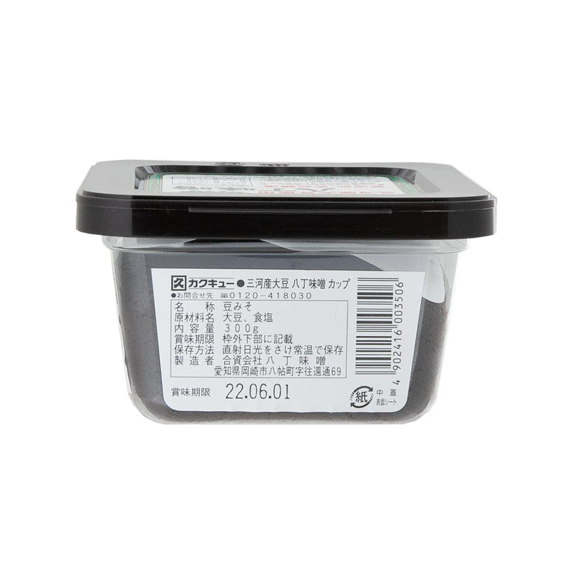 KAKUKYU HATCHOMISO Mikawa Soybean Hatcho Miso  (300g)