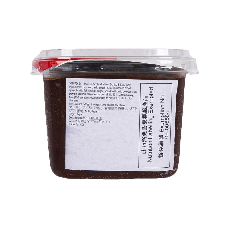 MARUSAN Red Miso - Bonito & Kelp  (500g)