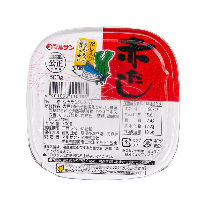 MARUSAN Red Miso - Bonito & Kelp  (500g)